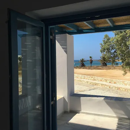 Seaside Paros - Naousa (Paros)